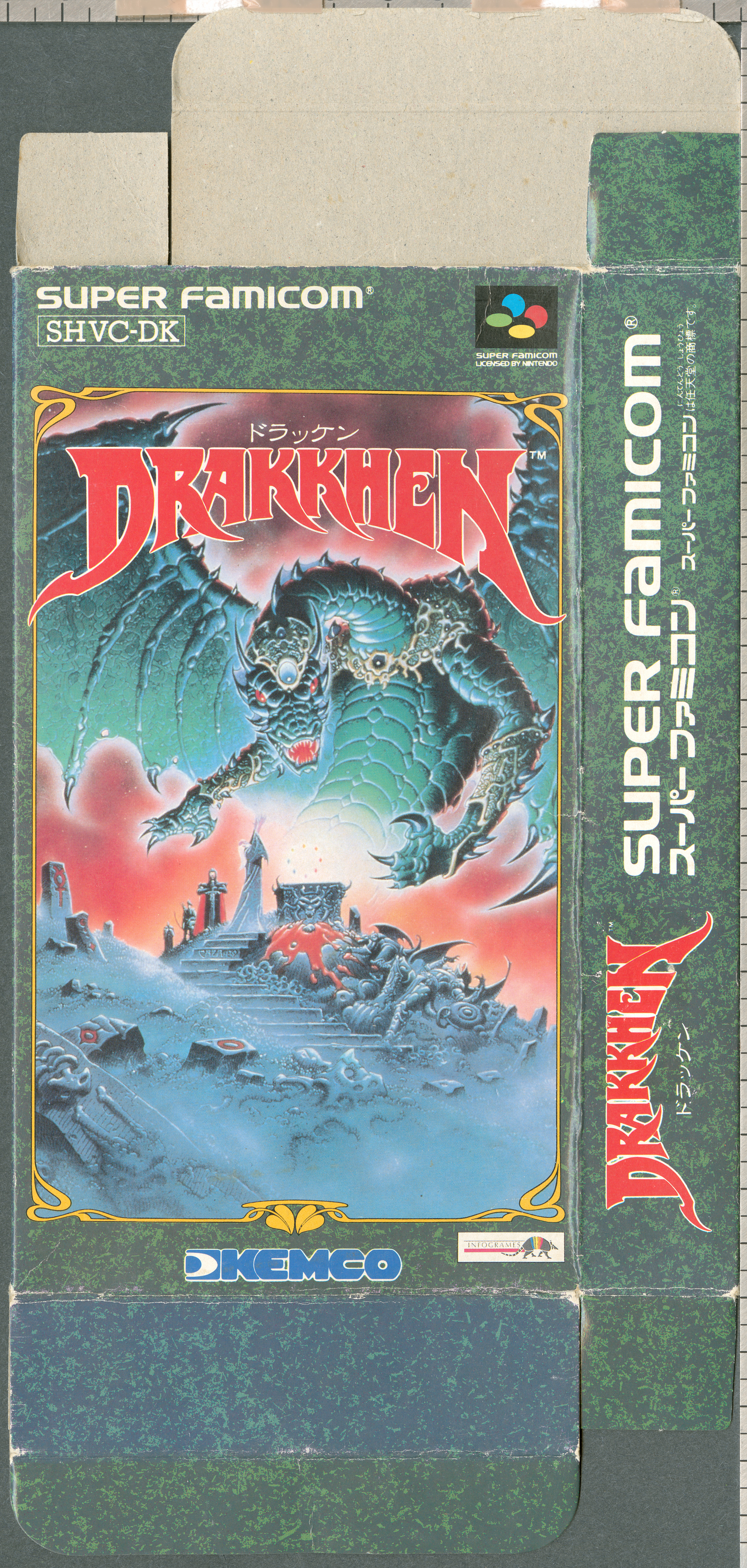 Drakkhen (SFC) – Gaming Alexandria